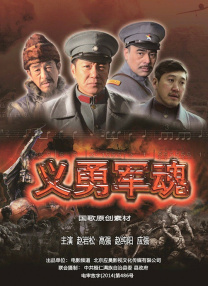情色姻亲